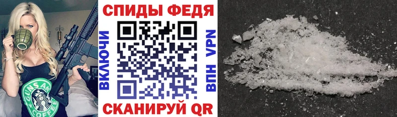сколько стоит  Руза  Амфетамин 98% 