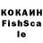 Экстази XTC Todd Michael