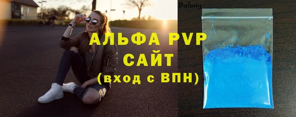 гашиш Нефтекумск