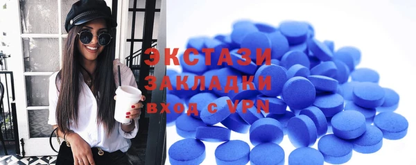 амфетамин Нефтегорск