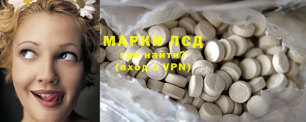 дживик Нея