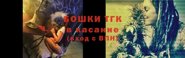амфетамин Нефтегорск