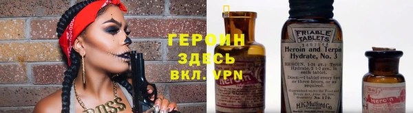 амфетамин Нефтегорск