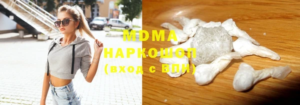 дживик Нея