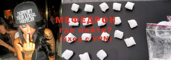 гашиш Нефтекумск