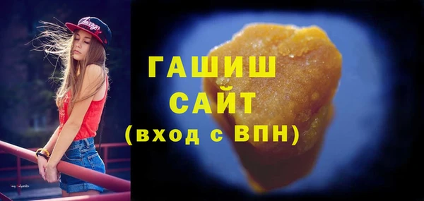 дживик Нея