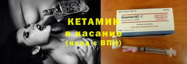 амфетамин Нефтегорск