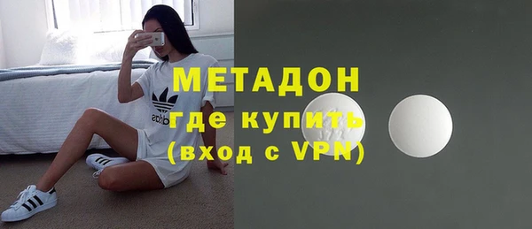 амфетамин Нефтегорск