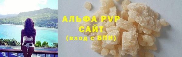 дживик Нея