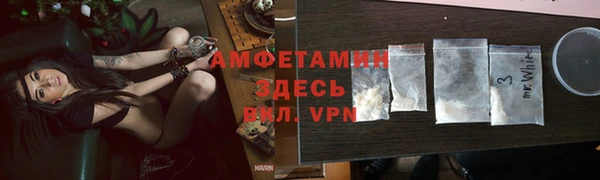 гашиш Нефтекумск
