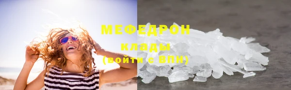 дживик Нея