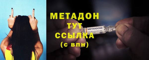 дживик Нея