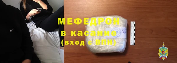 гашиш Нефтекумск