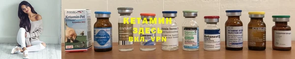 гашиш Нефтекумск
