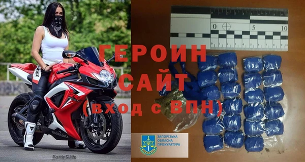 гашиш Нефтекумск