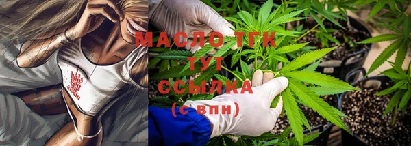 дживик Нея