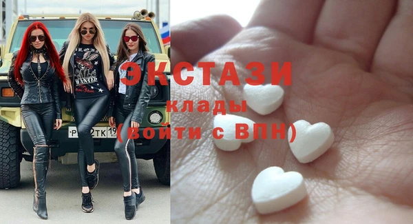 гашиш Нефтекумск