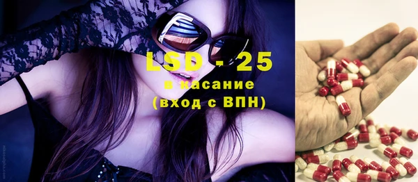 гашиш Нефтекумск