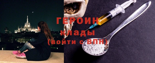 дживик Нея