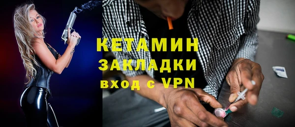 дживик Нея