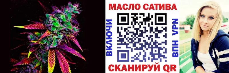 omg зеркало  Руза  Дистиллят ТГК концентрат 